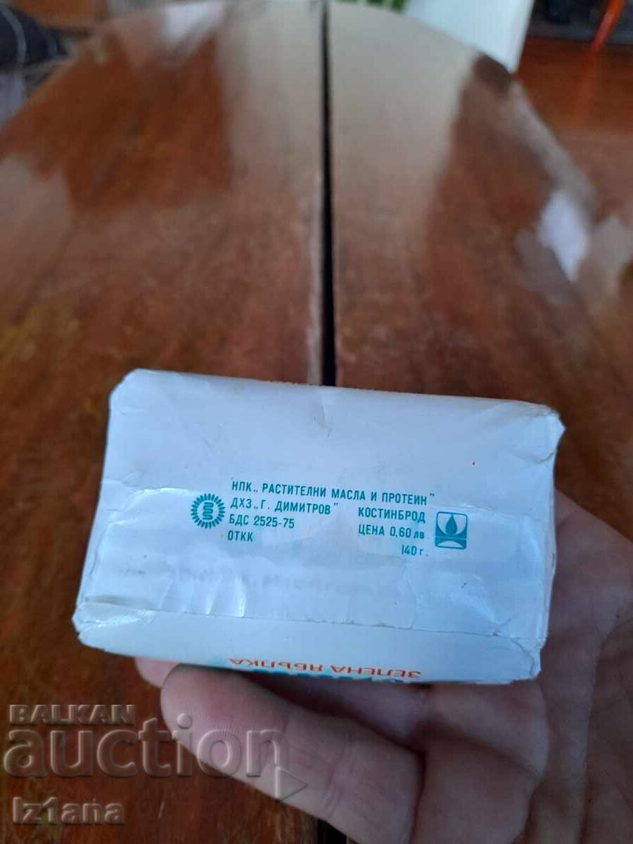 Auction Old Soap May Auction Old Soap May