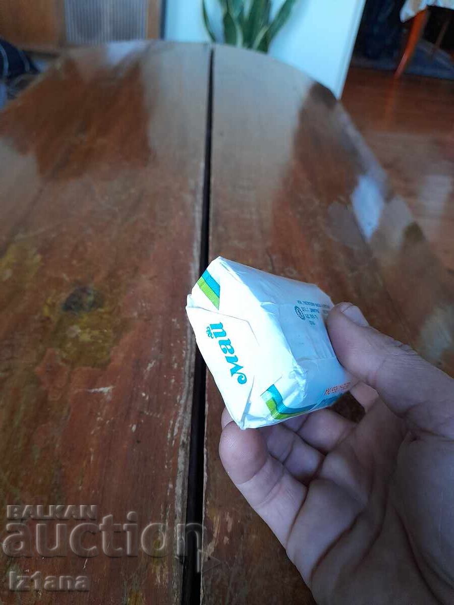 Delivery of Old Soap May Delivery of Old Soap May