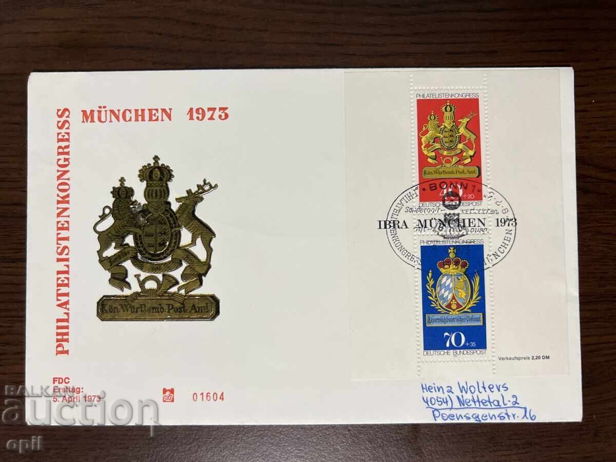 Germany 1973 Philatelic Congress Munich Germany 1973 Philatelic Congress Munich