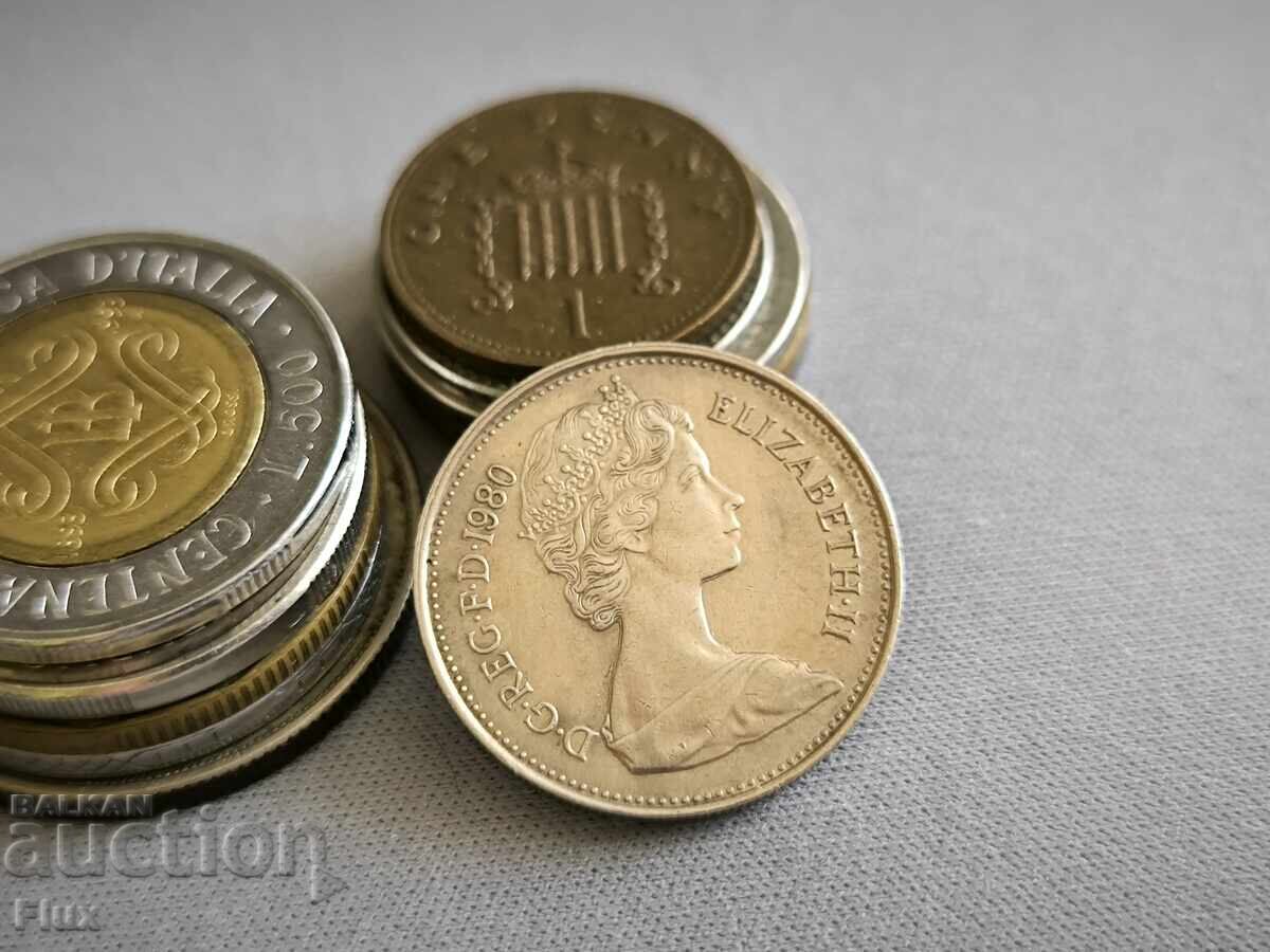 Coin - Great Britain - 5 pence 1980 with price 2.00 BGN | € 1.02 Coin - Great Britain - 5 pence 1980 with price 2.00 BGN | € 1.02