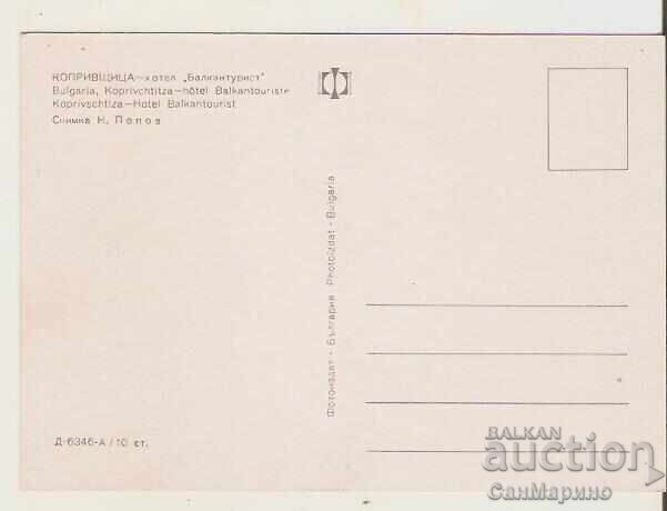 Map Bulgaria Koprivshtitsa Hotel "Balkantourist"* with price 0.80 BGN | € 0.41 Map Bulgaria Koprivshtitsa Hotel "Balkantourist"* with price 0.80 BGN | € 0.41