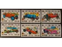 Ajman 1971 Cars/Flags MNH