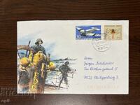 Γερμανία 1992 Ταξιδευμένος φάκελος