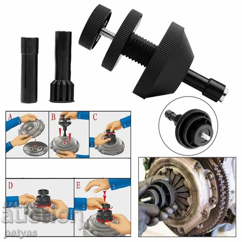 Clutch alignment tool with price 19.50 BGN | € 9.97 Clutch alignment tool with price 19.50 BGN | € 9.97