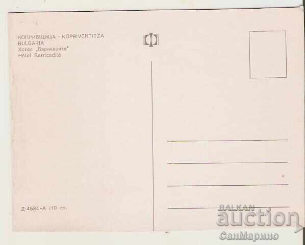 Card Bulgaria Koprivshtitsa Hotel "Barricades"* with price 0.80 BGN | € 0.41 Card Bulgaria Koprivshtitsa Hotel "Barricades"* with price 0.80 BGN | € 0.41