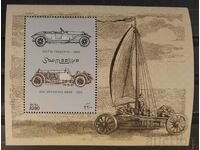 Somalia 1999 Old Cars Block €8 MNH