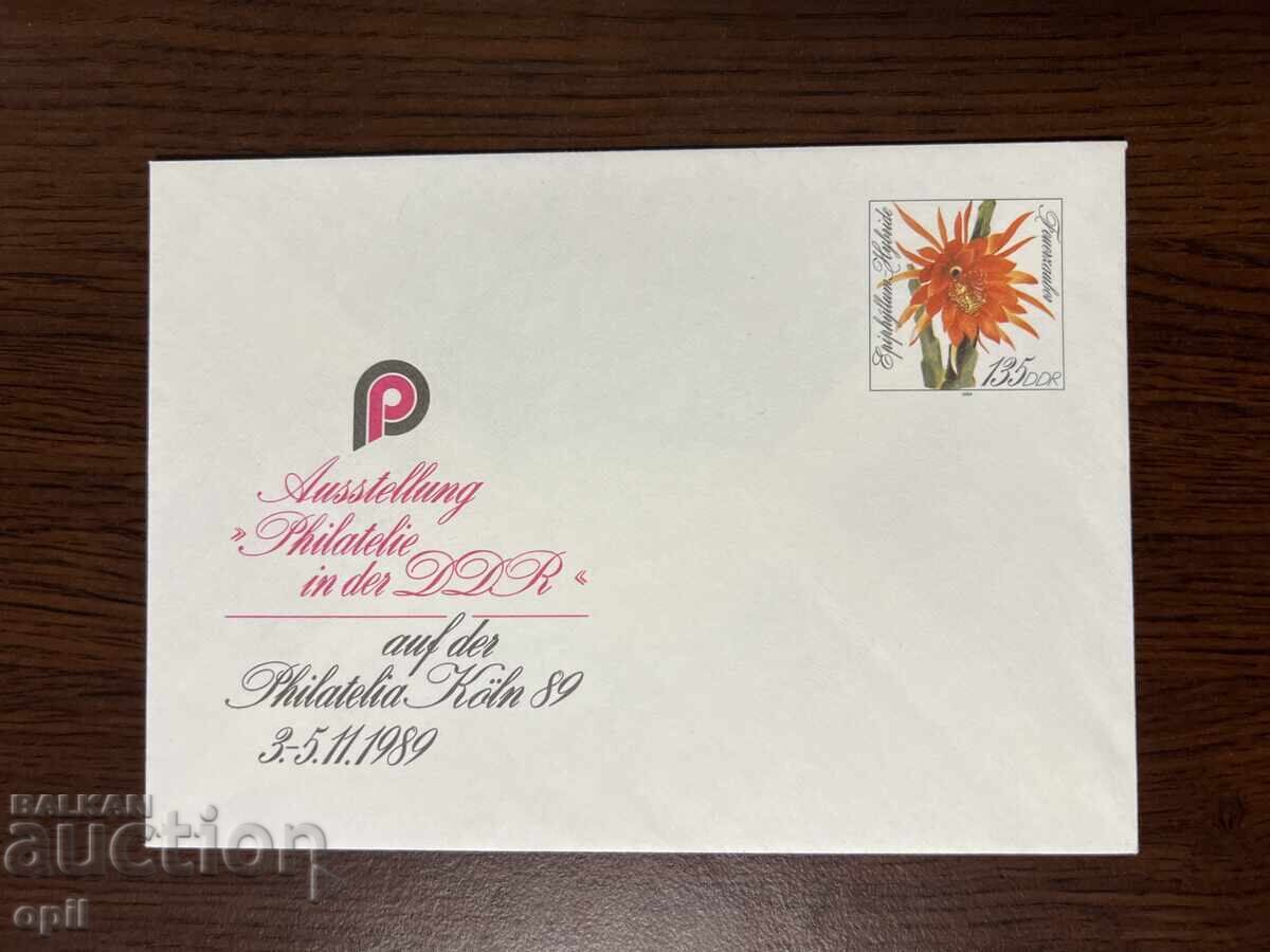 Germany 1989 Philatelic Exhibition in the GDR Germany 1989 Philatelic Exhibition in the GDR