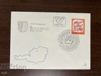 Австрия 1976 Пазарът в Енс,Австрия