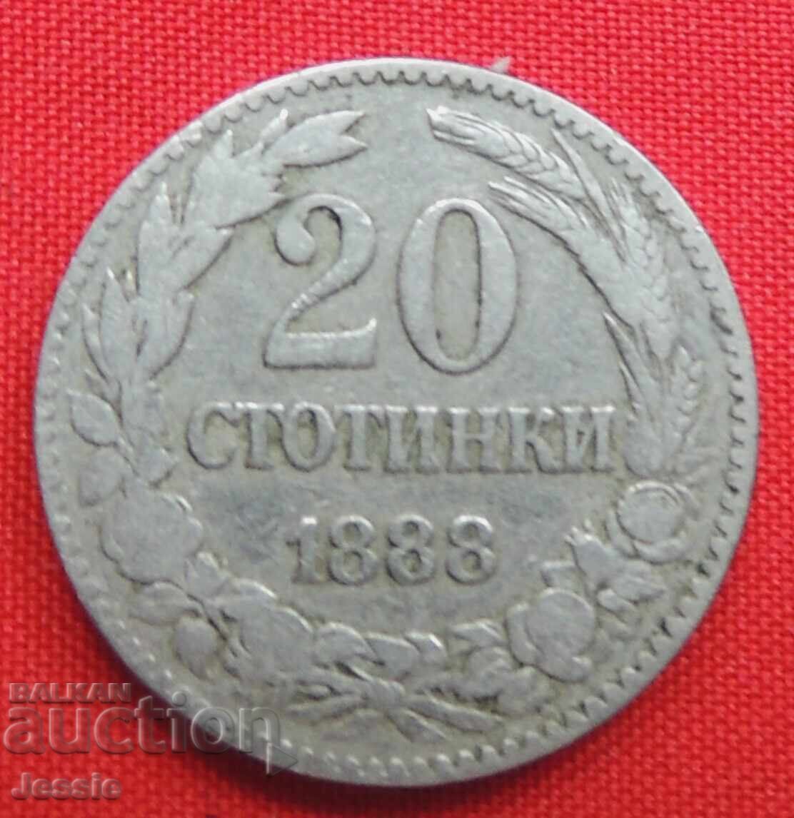 20 de cenți 1888 20 de cenți 1888