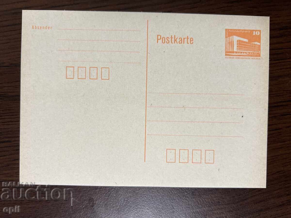 GDR Postal Card GDR Postal Card