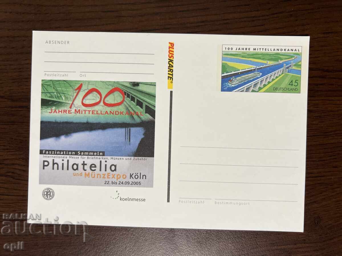 Carte poștală Germania 2005 Carte poștală Germania 2005