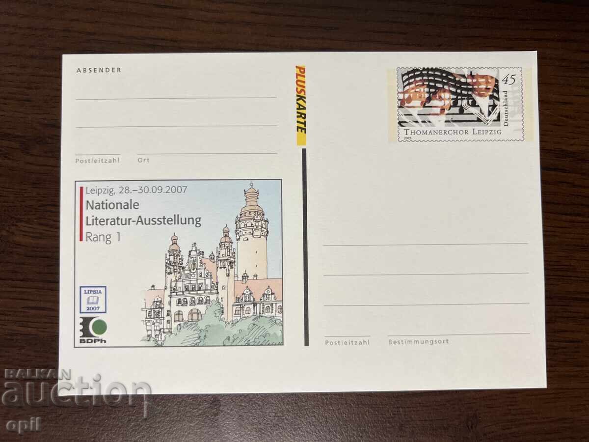 Germany 2007 Postcard Germany 2007 Postcard