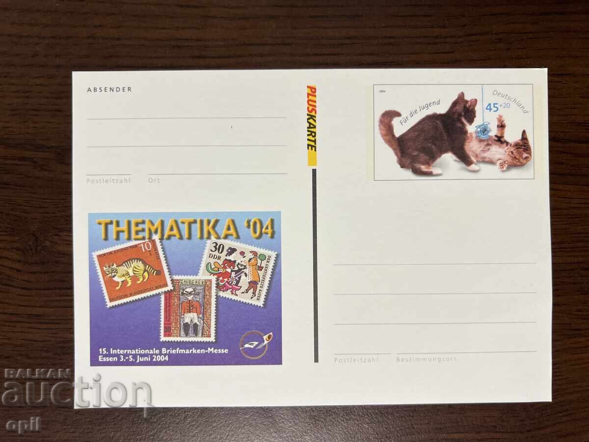 Germany 2004 Postcard Germany 2004 Postcard