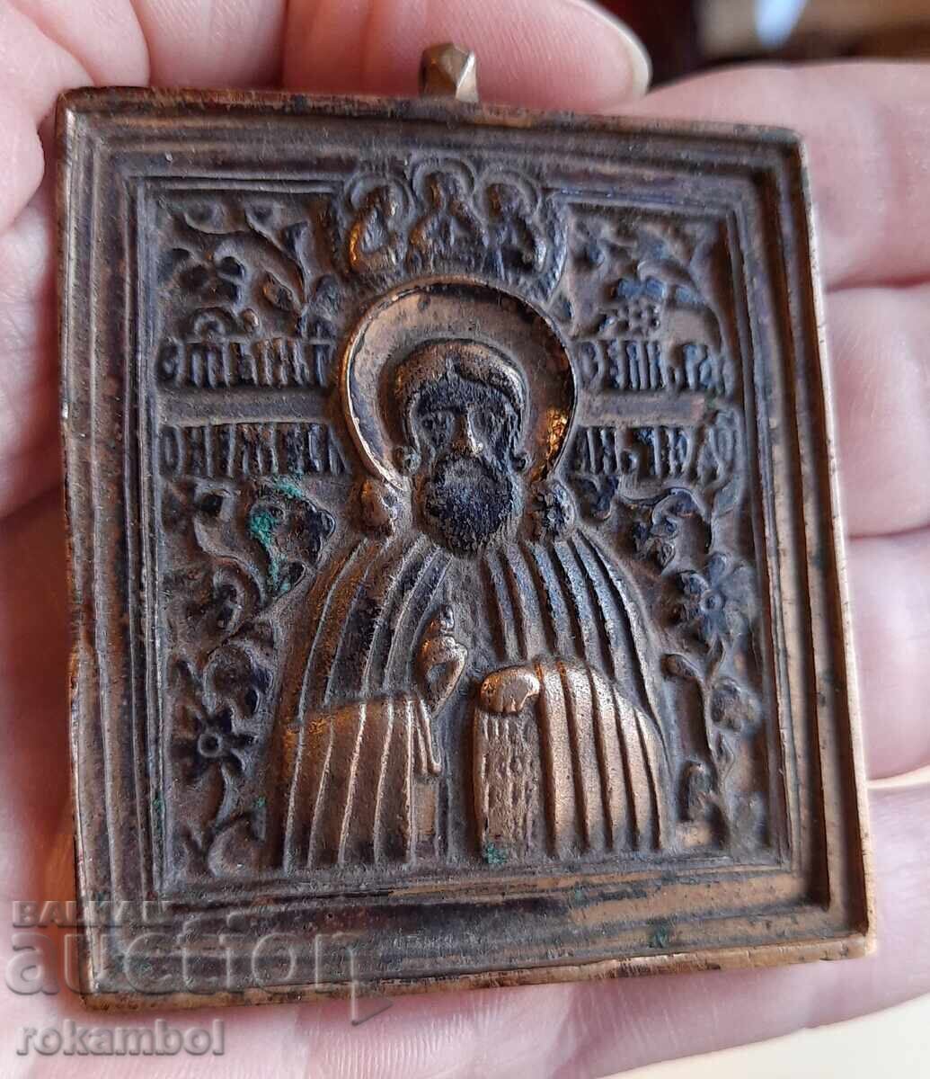 Authentic travel icon of St. Sergius of Rodonezh with price 320.00 BGN | € 163.61 Authentic travel icon of St. Sergius of Rodonezh with price 320.00 BGN | € 163.61