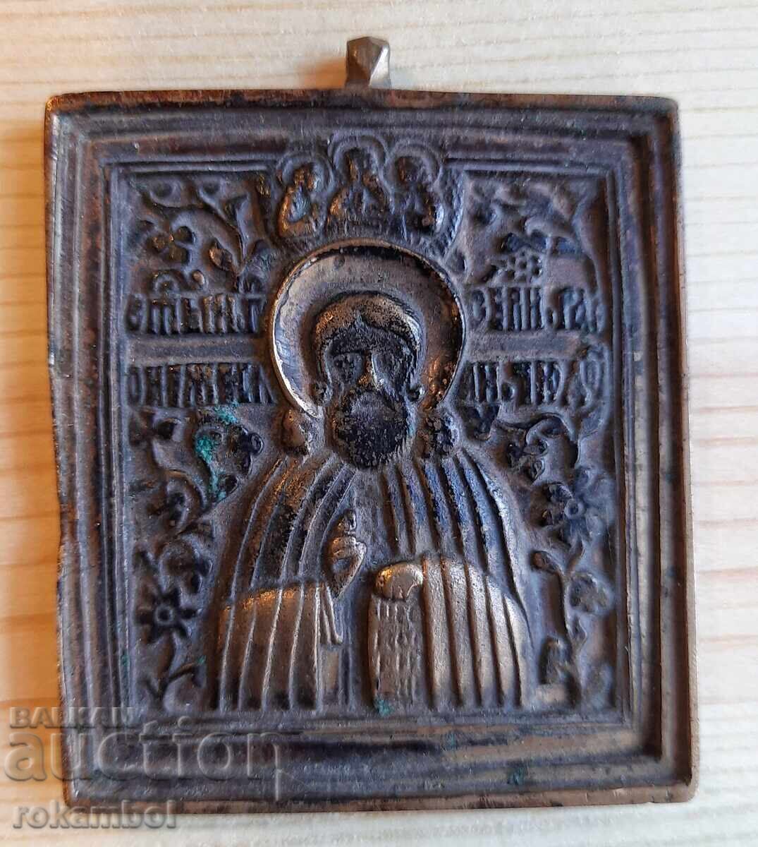 Authentic travel icon of St. Sergius of Rodonezh Authentic travel icon of St. Sergius of Rodonezh