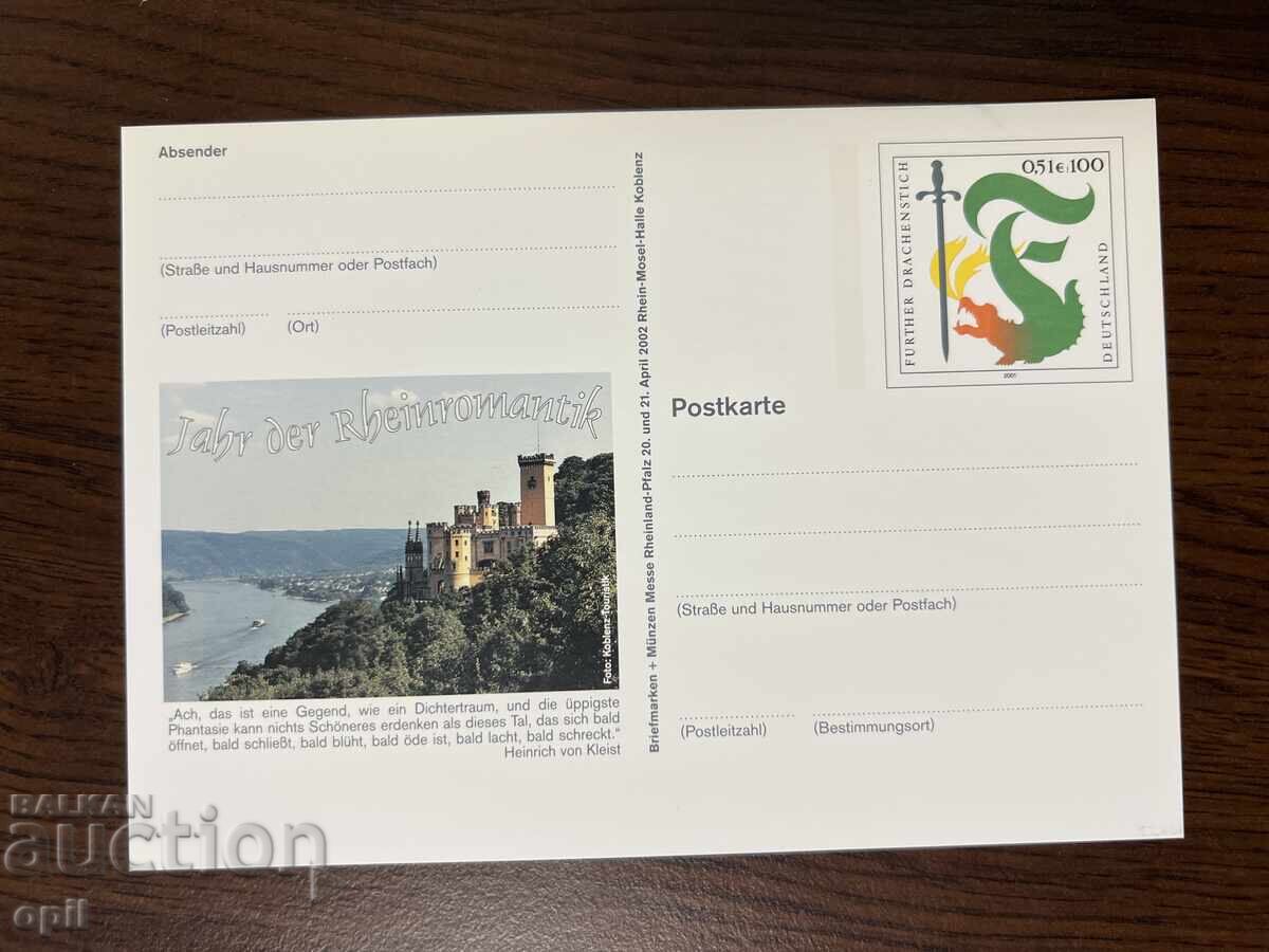 Germany 2001 Postcard Germany 2001 Postcard