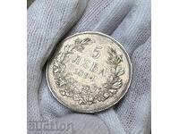 TOP silver coin - 5 leva 1894 Ferdinand I