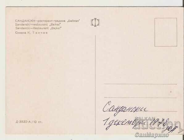 Map Bulgaria Sandanski Restaurant-Garden "Baikal"* with price 0.80 BGN | € 0.41 Map Bulgaria Sandanski Restaurant-Garden "Baikal"* with price 0.80 BGN | € 0.41