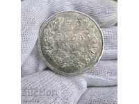 Good silver coin - 5 leva 1894 Ferdinand I