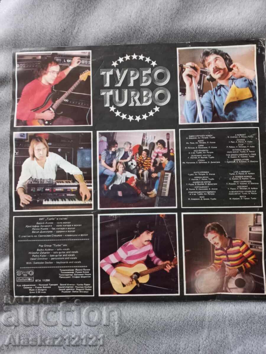 Turntable - VIG Turbo - Chance with price 4.00 BGN | € 2.05 Turntable - VIG Turbo - Chance with price 4.00 BGN | € 2.05