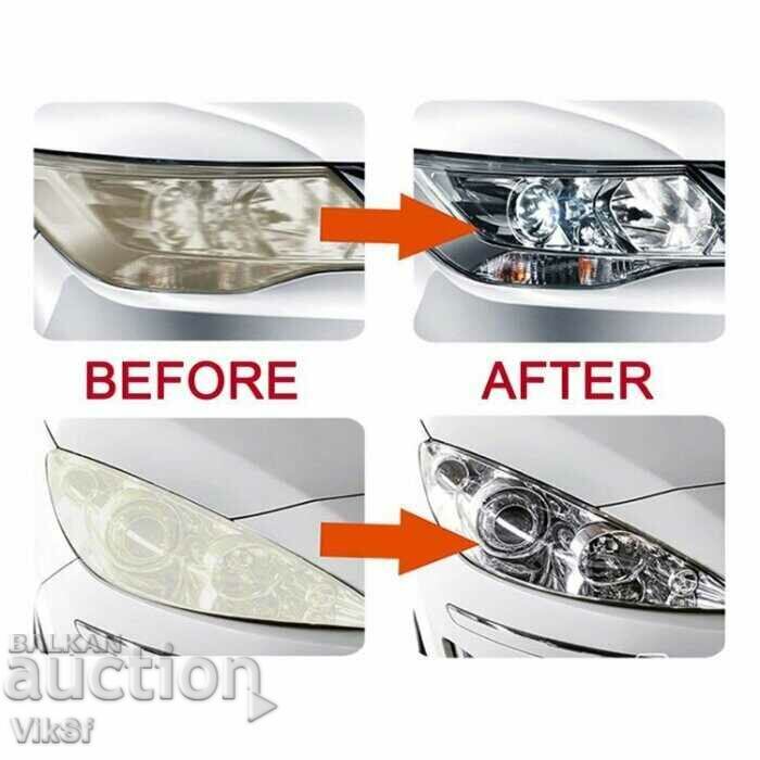 Auction Headlight Polishing Kit - Visbella Auction Headlight Polishing Kit - Visbella