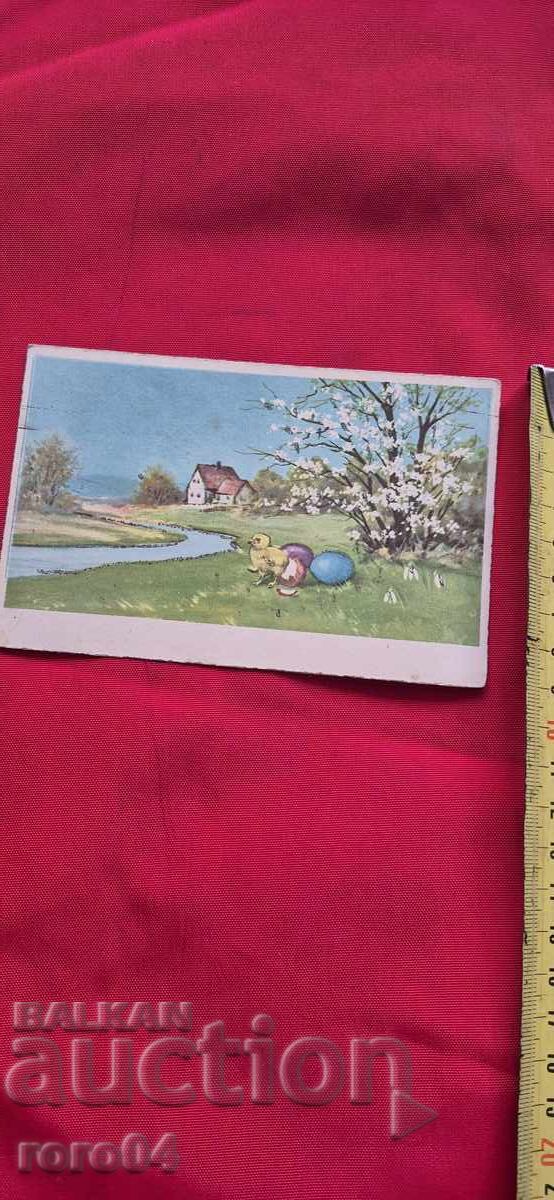 ΚΑΡΤ ποστάλ - Α' Παγκόσμιος Πόλεμος / Β' Παγκόσμιος Πόλεμος - 5 ΚΑΡΤ ποστάλ - Α' Παγκόσμιος Πόλεμος / Β' Παγκόσμιος Πόλεμος - 5