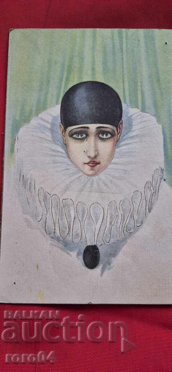 ΚΑΡΤ ποστάλ - Α' Παγκόσμιος Πόλεμος / Β' Παγκόσμιος Πόλεμος με τιμή 17.77 BGN | € 9.09 ΚΑΡΤ ποστάλ - Α' Παγκόσμιος Πόλεμος / Β' Παγκόσμιος Πόλεμος με τιμή 17.77 BGN | € 9.09