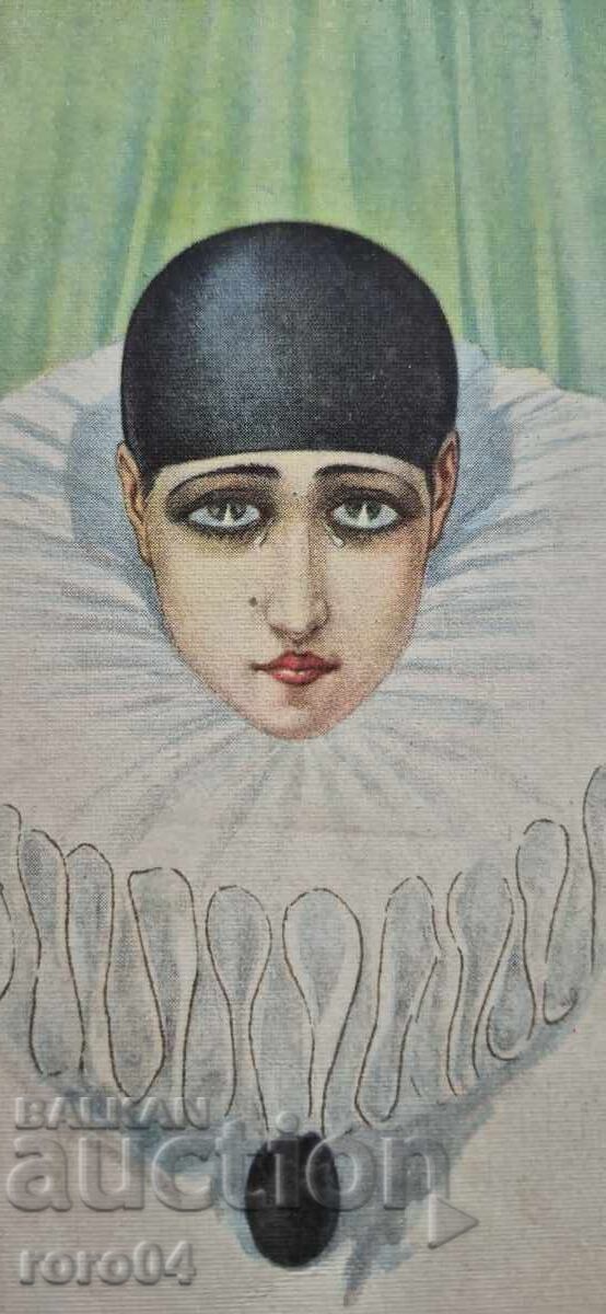 Δημοπρασία ΚΑΡΤ ποστάλ - Α' Παγκόσμιος Πόλεμος / Β' Παγκόσμιος Πόλεμος Δημοπρασία ΚΑΡΤ ποστάλ - Α' Παγκόσμιος Πόλεμος / Β' Παγκόσμιος Πόλεμος