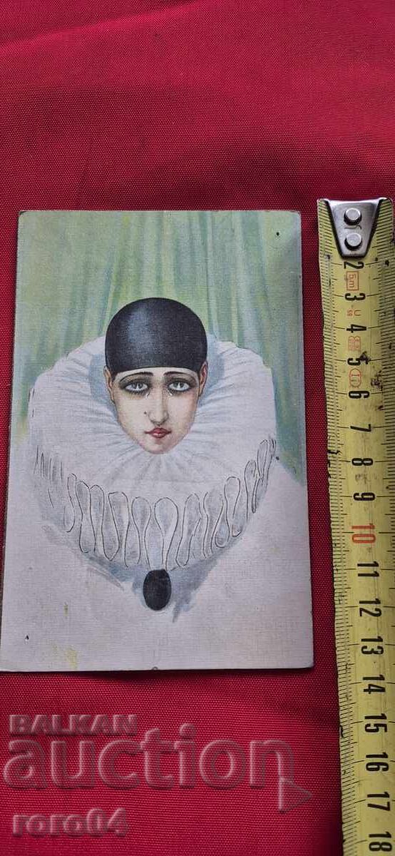 Παράδοση ΚΑΡΤ ποστάλ - Α' Παγκόσμιος Πόλεμος / Β' Παγκόσμιος Πόλεμος Παράδοση ΚΑΡΤ ποστάλ - Α' Παγκόσμιος Πόλεμος / Β' Παγκόσμιος Πόλεμος