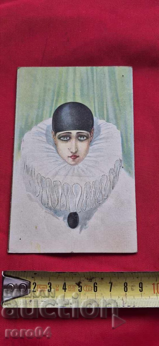 ΚΑΡΤ ποστάλ - Α' Παγκόσμιος Πόλεμος / Β' Παγκόσμιος Πόλεμος - 5 ΚΑΡΤ ποστάλ - Α' Παγκόσμιος Πόλεμος / Β' Παγκόσμιος Πόλεμος - 5