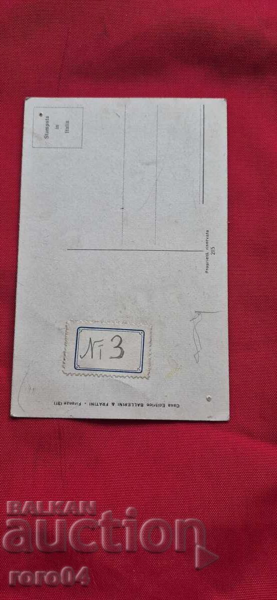 ΚΑΡΤ ποστάλ - Α' Παγκόσμιος Πόλεμος / Β' Παγκόσμιος Πόλεμος - 6 ΚΑΡΤ ποστάλ - Α' Παγκόσμιος Πόλεμος / Β' Παγκόσμιος Πόλεμος - 6