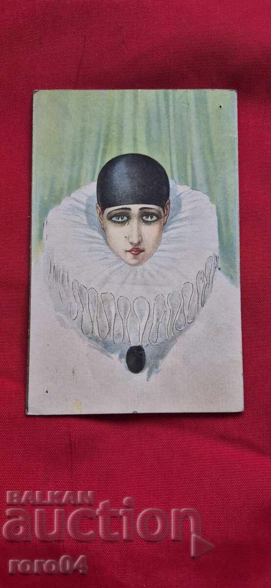 ΚΑΡΤ ποστάλ - Α' Παγκόσμιος Πόλεμος / Β' Παγκόσμιος Πόλεμος ΚΑΡΤ ποστάλ - Α' Παγκόσμιος Πόλεμος / Β' Παγκόσμιος Πόλεμος