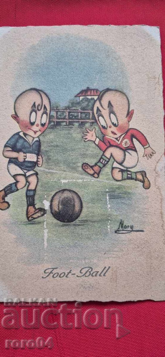 POSTCARD - WWI / WWII with price 7.77 BGN | € 3.97