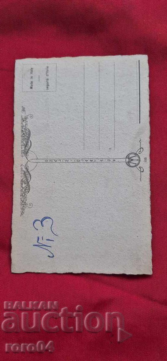 POSTCARD - WWI / WWII - 6