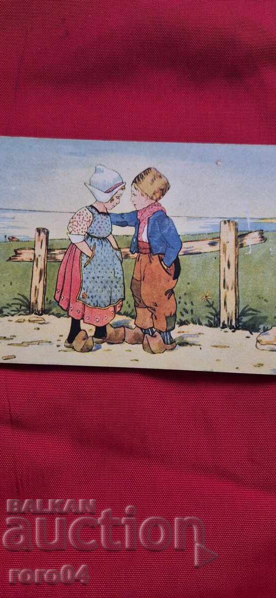 ΚΑΡΤ ποστάλ - Α' Παγκόσμιος Πόλεμος / Β' Παγκόσμιος Πόλεμος με τιμή 7.77 BGN | € 3.97 ΚΑΡΤ ποστάλ - Α' Παγκόσμιος Πόλεμος / Β' Παγκόσμιος Πόλεμος με τιμή 7.77 BGN | € 3.97