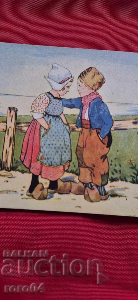 Δημοπρασία ΚΑΡΤ ποστάλ - Α' Παγκόσμιος Πόλεμος / Β' Παγκόσμιος Πόλεμος Δημοπρασία ΚΑΡΤ ποστάλ - Α' Παγκόσμιος Πόλεμος / Β' Παγκόσμιος Πόλεμος