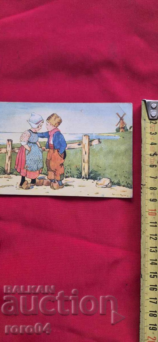 ΚΑΡΤ ποστάλ - Α' Παγκόσμιος Πόλεμος / Β' Παγκόσμιος Πόλεμος - 5 ΚΑΡΤ ποστάλ - Α' Παγκόσμιος Πόλεμος / Β' Παγκόσμιος Πόλεμος - 5