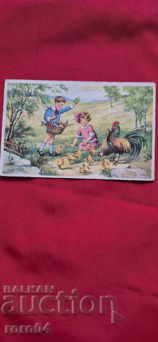 POSTCARD - WWI / WWII