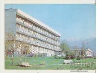 Card Bulgaria Sandanski Sanatorium 2*