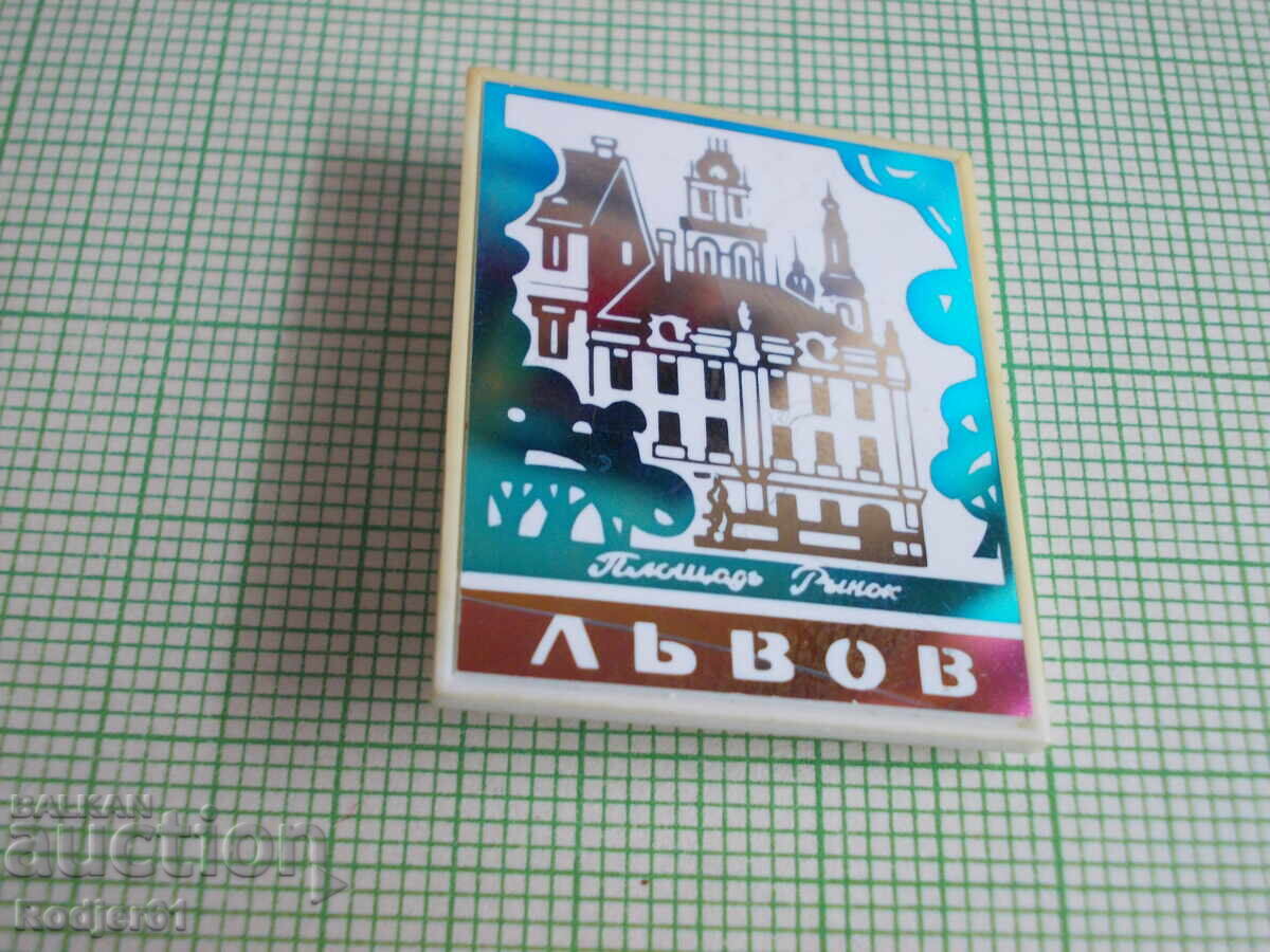 Auction badges - cities Ukraine - Lviv Auction badges - cities Ukraine - Lviv