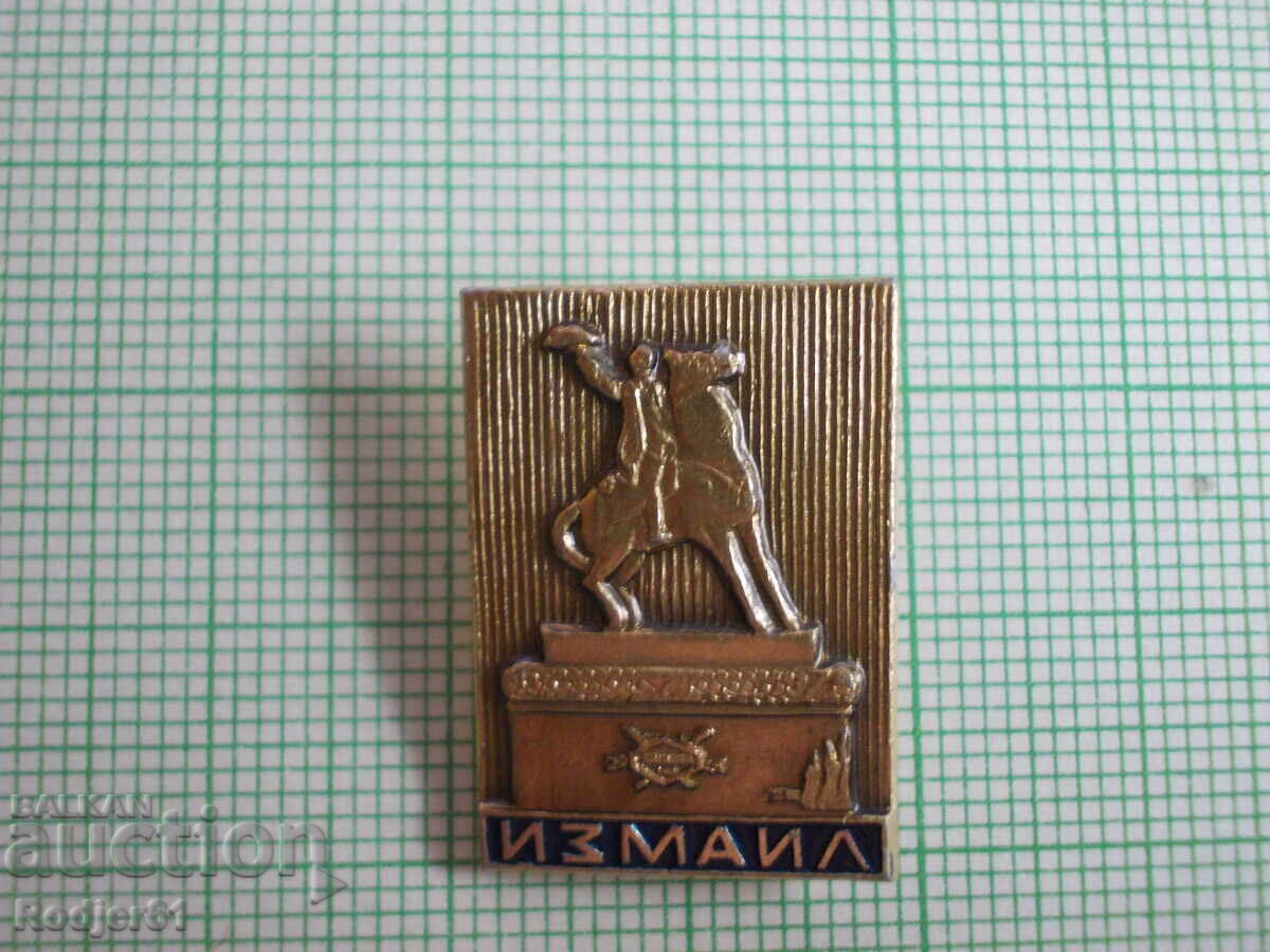 Auction badges - cities Ukraine - Izmail Auction badges - cities Ukraine - Izmail