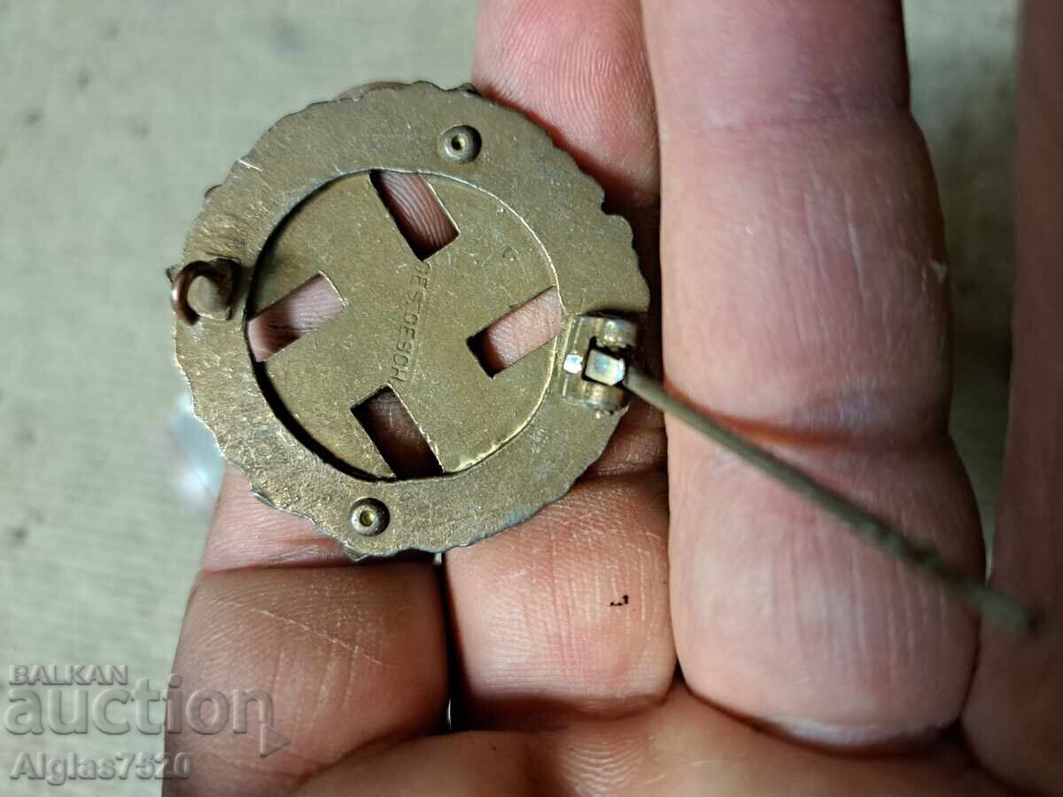 Δημοπρασία Σήμα Βέρμαχτ/χάλκινο/ με σβάστικα Δημοπρασία Σήμα Βέρμαχτ/χάλκινο/ με σβάστικα