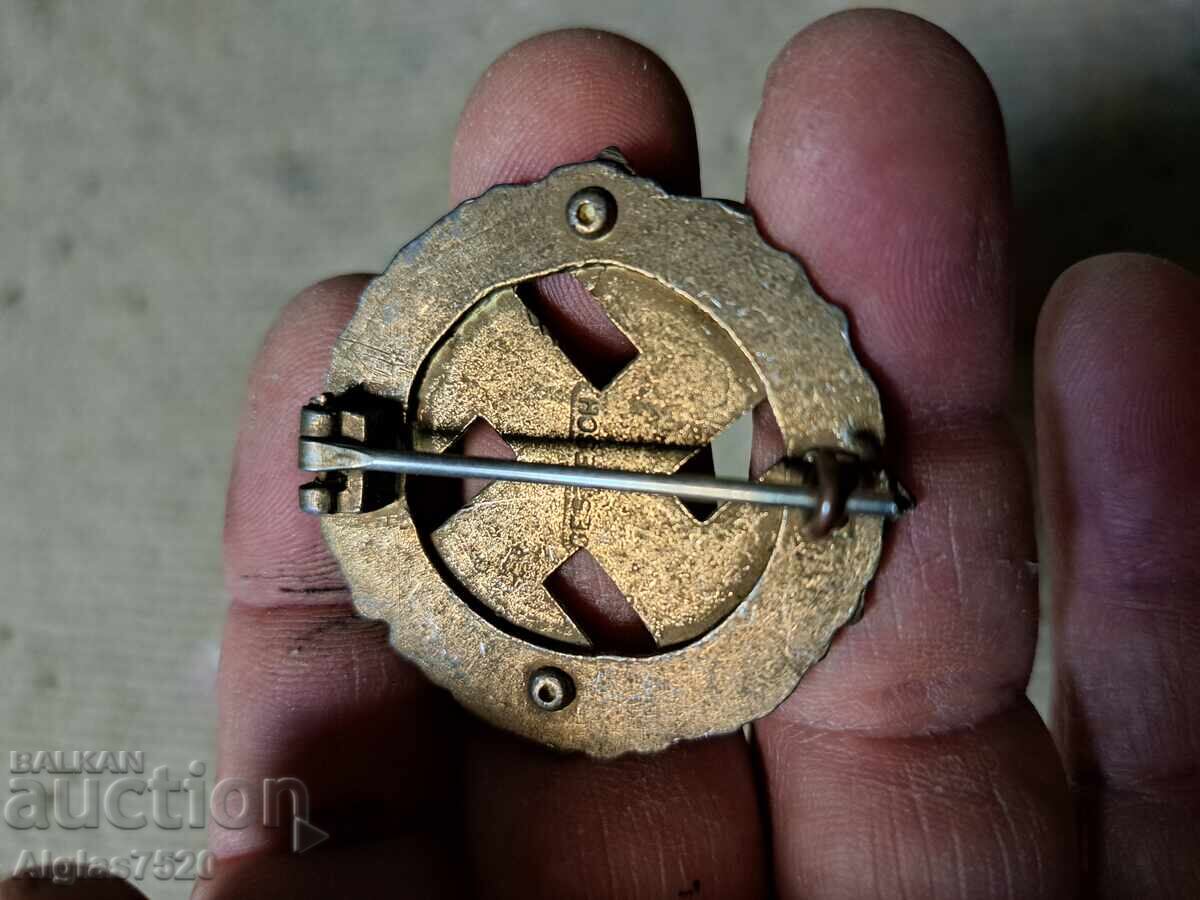 Παράδοση Σήμα Βέρμαχτ/χάλκινο/ με σβάστικα Παράδοση Σήμα Βέρμαχτ/χάλκινο/ με σβάστικα