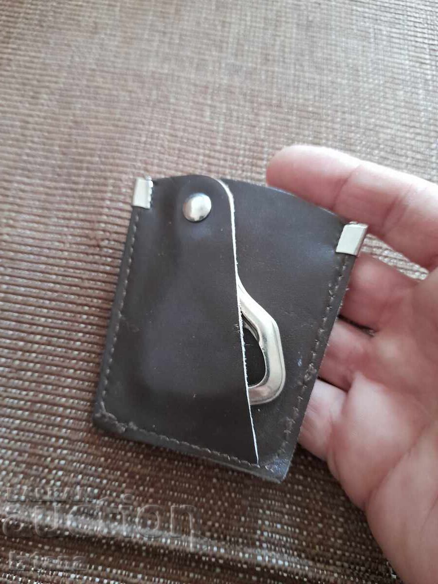 Old keychain Bulgariafilm,Bulgariafilm with price 16.00 BGN | € 8.18 Old keychain Bulgariafilm,Bulgariafilm with price 16.00 BGN | € 8.18