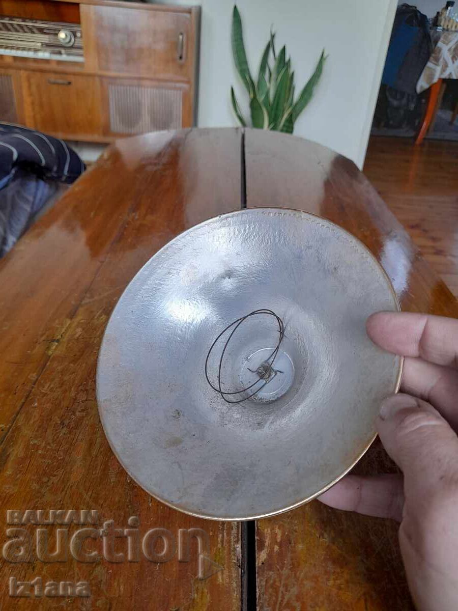 Auction Old aluminum reflector Auction Old aluminum reflector