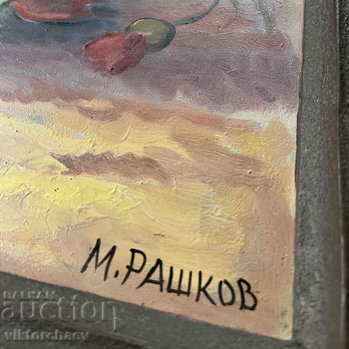 Πίνακας Mikhail Rashkov - "Poppies" 1993 με τιμή € 314.00 | 614.13 BGN