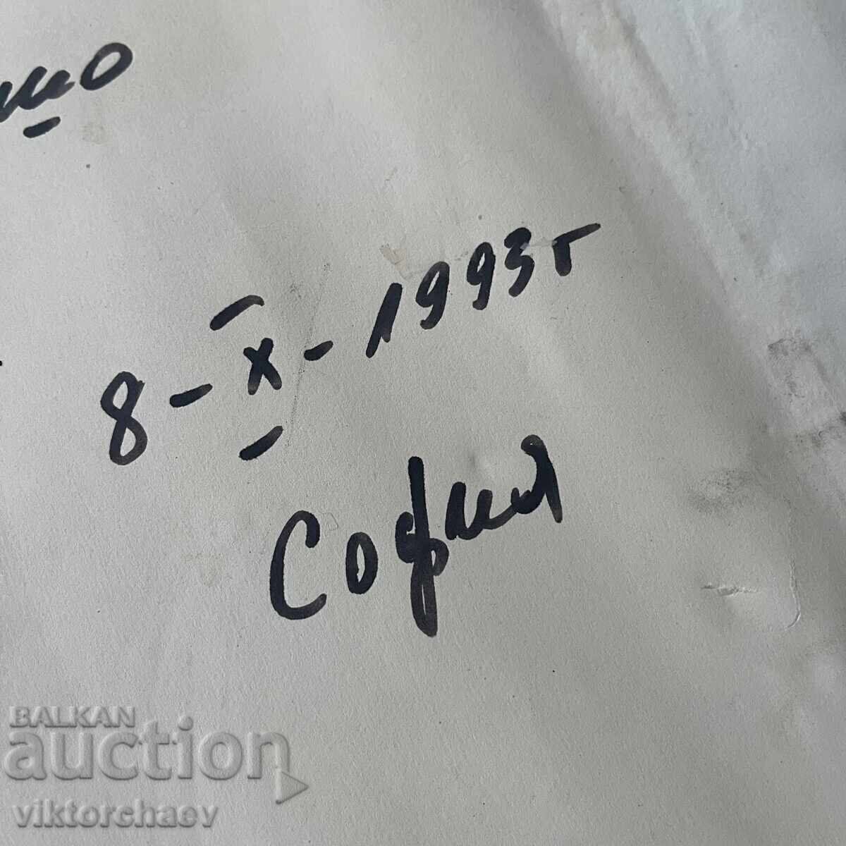 Παράδοση Πίνακας Mikhail Rashkov - "Poppies" 1993