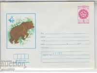 Expo 81 Mailing Envelope