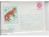 Expo 81 Mailing Envelope