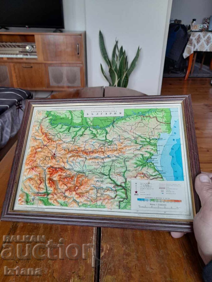 Auction Old relief map of Bulgaria Auction Old relief map of Bulgaria